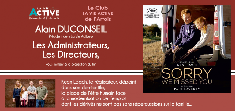 ciné échange